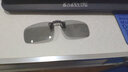 黑科技偏光夜视镜成人眼镜日夜两用驾驶镜开车专用夜不在黑眼镜太阳镜晚上夜视镜2458眼镜 96变色黄色镜片（可上翻） 实拍图