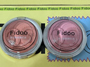 浮汀Fidoo 戳戳腮红泥单色柔雾蜜桃色自然修容腮紫腮蓝提升起色腮红 #02撒娇精 实拍图