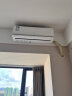 VINO威诺3匹空调智能互联空调挂机变频冷暖巨省电自清洁客厅商铺挂机 3匹 二级能效 实拍图
