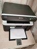 兄弟（brother） DCP-L1638W/1618W/B7548W打印机一体机复印机扫描机黑白激光多功能手机无线wifi网络办公家用 7548W套餐一(标配+1加粉专用粉盒+3瓶粉) 实拍图