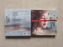 楼兰：我在纳林湖等着你 （DSD CD） 实拍图