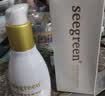seegreen 微晶焕活清肌精华深层清洁护肤品 实拍图