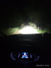 雪莱特（Cnlight）130w长安逸动CS75/35/55欧尚x5悦翔奔奔远近光专用LED汽车大灯泡 实拍图