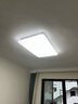 三雄极光 led吸顶灯全光谱护眼灯具北欧简约客厅卧室灯餐厅书房全屋套餐 【全屋护眼智能】三室一厅 星咖 实拍图