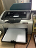 惠普（HP） P1108 plus黑白激光打印机办公 A4打印 小型商用A5财务凭证打印（P1108升级款） 套餐三（标配+易加粉硒鼓3支+6瓶粉）大打印推荐 实拍图