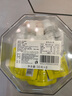 等蜂来一级田园百花蜂蜜 30g*8袋/1盒 儿童吸吸乐便携装蜂蜜 实拍图