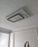 HDled吸顶灯 客厅卧室餐厅灯全屋调光灯饰包安装灯具套餐后现代简约 星月小圆78W/三色调光/50*6cm 实拍图
