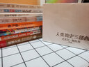 共创式教练：转变思维，蜕变人生（第3版）（修订版） 实拍图