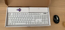 斐尔可 （FILCO）104键圣手二代机械键盘 有线 樱桃轴游戏键盘 办公键盘 电脑键盘 纯白色 青轴 实拍图