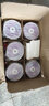 KDA DVD-R刻录盘/光盘/刻录光盘/空白光盘/DVD碟片/刻录盘片DVD+R光碟4.7G投标书光碟/50片DVD光盘4G 经典 DVD + R 50片桶装 实拍图