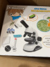 宝视德（bresser）德国bresser儿童显微镜小学生光学玩具科学实验儿童生日礼物套装 白色标配+35片标本 晒单实拍图