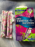 丹碧丝（TAMPAX）进口易推长导管式卫生棉条普通流量7支新手试用游泳内置式卫生巾 实拍图