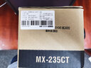格赞MX-235CT粉盒适用夏普AR-1808S 2008D 2008L墨粉2308 2308D 2035 2028 2328硒鼓墨盒碳粉MX-236CT大容量 实拍图