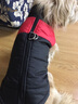 SLPC狗狗衣服中型犬柯基萨摩保暖冬装博美泰迪小狗棉服马甲大狗厚衣服 红 XXL建议14到18斤 实拍图