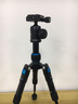 贝欣(BEXIN)迷你三脚架便携式桌面手机直播抖音三脚架照相机摄影单反微单相机投影仪支架小型三角架 MS08+云台+P282A延长杆+收纳袋+手机夹 实拍图