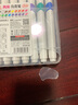 真彩（TRUECOLOR）18色丙烯马克笔单头速干防水幼儿园小学生儿童专用不透色可叠色手绘咕卡涂鸦彩绘画笔616 实拍图
