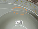 景航  景德镇陶瓷器餐具碗碟套装碗具碗筷礼品家用简约盘子碗金边套餐 太阳（76件实用宫堡装） 实拍图