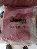 JEEP SPIRIT吉普休闲t恤男长袖圆领加绒加厚卫衣秋冬保暖男士打底套头衫6106 红色 XXL码 实拍图