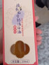 庆宝生新生儿牛奶沐浴油150ml 宝宝婴儿沐浴露儿童洗发水二合一洗护 实拍图