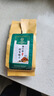 北京同仁堂茯苓菊苣栀子茶 栀子茶葛根茶 茯苓栀子茶玉米须桑叶秋冬养生茶饮 1袋(30小包） 实拍图