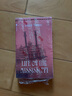 密西西比河上的生活 英文原版 经典名著 Life on the Mississippi  进口原版 英文书 Bantam Classics 经典系列 实拍图