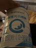合生元（BIOSTIME）贝塔星耀（原金装）婴幼儿宝宝配方牛奶粉3段 法国原罐进口 三段700克*6（店长推荐下单） 实拍图