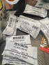 婕茵桐密封胶泥空调孔补墙缝洞橡皮泥孔眼封堵泥防老鼠封泥巴防水橡皮泥 【10包装】多孔必备 实拍图