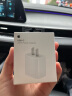 Apple/苹果 20W USB-C手机充电器插头 Type-C快速充电头 手机充电器 适配器 适用iPhone/iPad/Watch 晒单实拍图