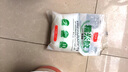 玉奕 糯米胶墙纸基膜套装贴墙纸胶水壁纸修补胶墙布修复胶糯米胶水 2kg免调型糯米胶+1kg渗透型基膜 实拍图