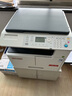 震旦（AURORA）AD207 a3a4大型商用办公黑白打印复印复合机激光一体机（含盖板+单纸盒+上门安装） 实拍图