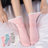【5双装】月子袜子春秋季棉质孕妇袜产后松口花边中筒产妇袜 5双装（粉+紫+白+绿+灰） 实拍图