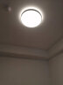 雷士（NVC）led吸顶灯北欧现代简约客厅超薄灯具 108W米家AI调光灯饰 极光 晒单实拍图