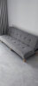华恺之星 沙发床 两用折叠沙发多功能小户型双人位休闲沙发S69浅灰色棉麻 晒单实拍图