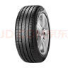 倍耐力汽车轮胎215/50R17 95W 新P7 适配沃尔沃V60 实拍图