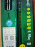 中华 铅笔101系列绘图写字2B3B4B6BHB2H3H10B12B考试涂卡学生铅笔 HB-12支装 实拍图