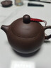 徐保国 宜兴纯全紫砂壶手工泡茶壶家用功夫茶具套装名家紫砂壶 紫泥卡盖西施 约 200ml 实拍图