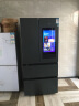 云米（VIOMI）516升法式多门冰箱 21英寸大屏AI全屋智能互联 双变频 一级能效家用冰箱 BCD-516WMLAF03A 实拍图