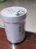 七彩雲南普洱茶生茶饼茉莉青饼元江茉莉花茶云南勐海生普洱茶叶自己喝送礼 茉莉青饼500g 实拍图