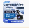 BLKE适用gopro运动相机内存专用卡128g高速U3 hero7/8/11/12/13灵眸黑狗vlog储存卡tf存储卡micro sd卡 128G U3高速内存卡运动相机专用 TF卡(单卡) 实拍图