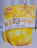 含羞草芒果干500g袋装东南亚芒果送礼办公室休闲零食水果干蜜饯果脯小吃 大片芒果干500g*1袋 实拍图
