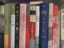 中国妆束：大唐女儿行 入围2020中国好书入选2020豆瓣年度书单 实拍图