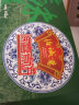 任诚意闻喜煮饼山西特产甜食糕点独立包装多味盒装小礼盒节日送礼 栗蓉雪芙*3盒1224g 实拍图
