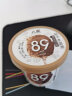 八喜轻卡系列冰淇淋3盒12杯 粉荔玫瑰 和风抹茶 黑巧克力 咖啡燕麦 实拍图