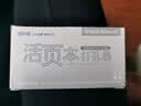 四季年华多功能打孔器圆环孔b5活页本打孔机多孔打洞器小型六孔装订打眼器a4a5纸张打洞机手账手动 千野绿波+20个装订环（两种色系款式）+贴纸 无规格 实拍图