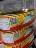 甘竹豆豉鲮鱼罐头227g熟食广东特产海鲜鱼肉熟食下饭菜多规格 3罐 实拍图