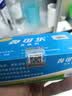 鼻可乐 3盒套装洗鼻器洗鼻盐鼻腔清洗器洗鼻剂生理海水喷雾器成人儿童鼻炎瑜珈洗鼻壶护理套装 鼻可乐成人洗鼻剂1盒30包 实拍图
