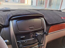 虎霸别克新凯越仪表台避光垫防晒垫遮阳垫车前面中控台工作台遮光垫 【前窗+后窗】08-17款新凯越 【黑边】-防滑底 实拍图