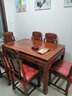 木中央 红木家具 非洲花梨（学名:刺猬紫檀）餐桌椅组合 中式象头长方形餐台全实木饭桌 1.38*0.88*0.8餐桌六椅 实拍图