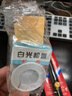 得力（deli）恒温电烙铁家用电子维修可调温电洛铁焊锡锡焊焊接工具电焊笔 60W外热式可调温电烙铁豪华套餐 实拍图