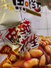 黄飞红 麻辣花生整箱装囤货210g麻辣花生米批发零食坚果下酒菜黄飞鸿 麻辣花生188g*16袋【超值推荐】 实拍图